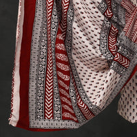 Bagh Print Suit Material