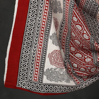 Bagh Print Suit Material