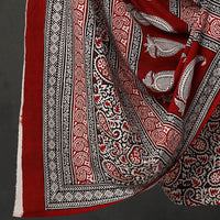 Bagh Print Suit Material