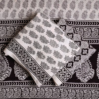 Bagh Print Suit Material