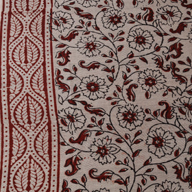 Beige - Bagh Hand Block Print Chanderi Silk Natural Dyed Handloom Fabric 11