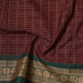 Maroon - Kanchipuram Checks Cotton Fabric with Thread Border 21