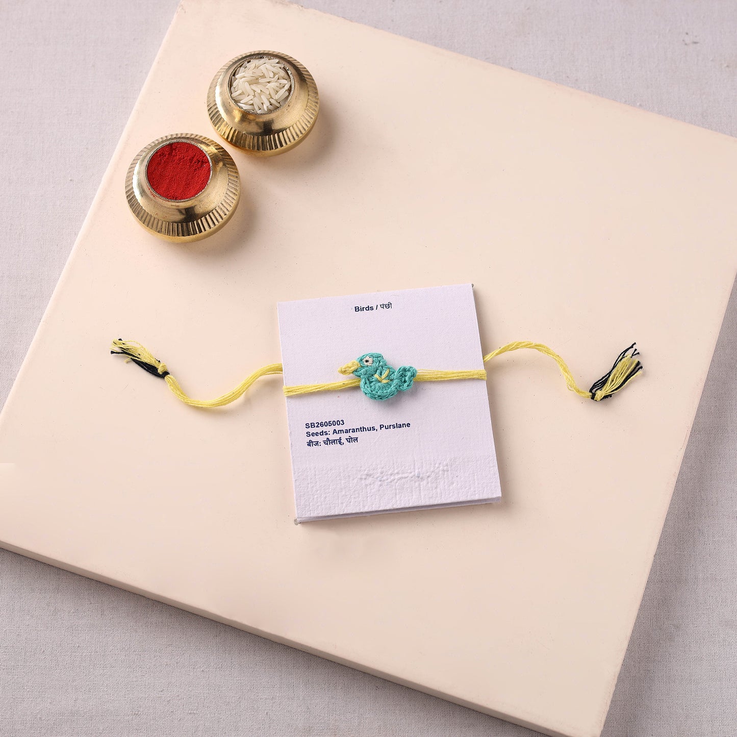 Bird - Handmade Eco-Friendly Plantable Seed Rakhi 04