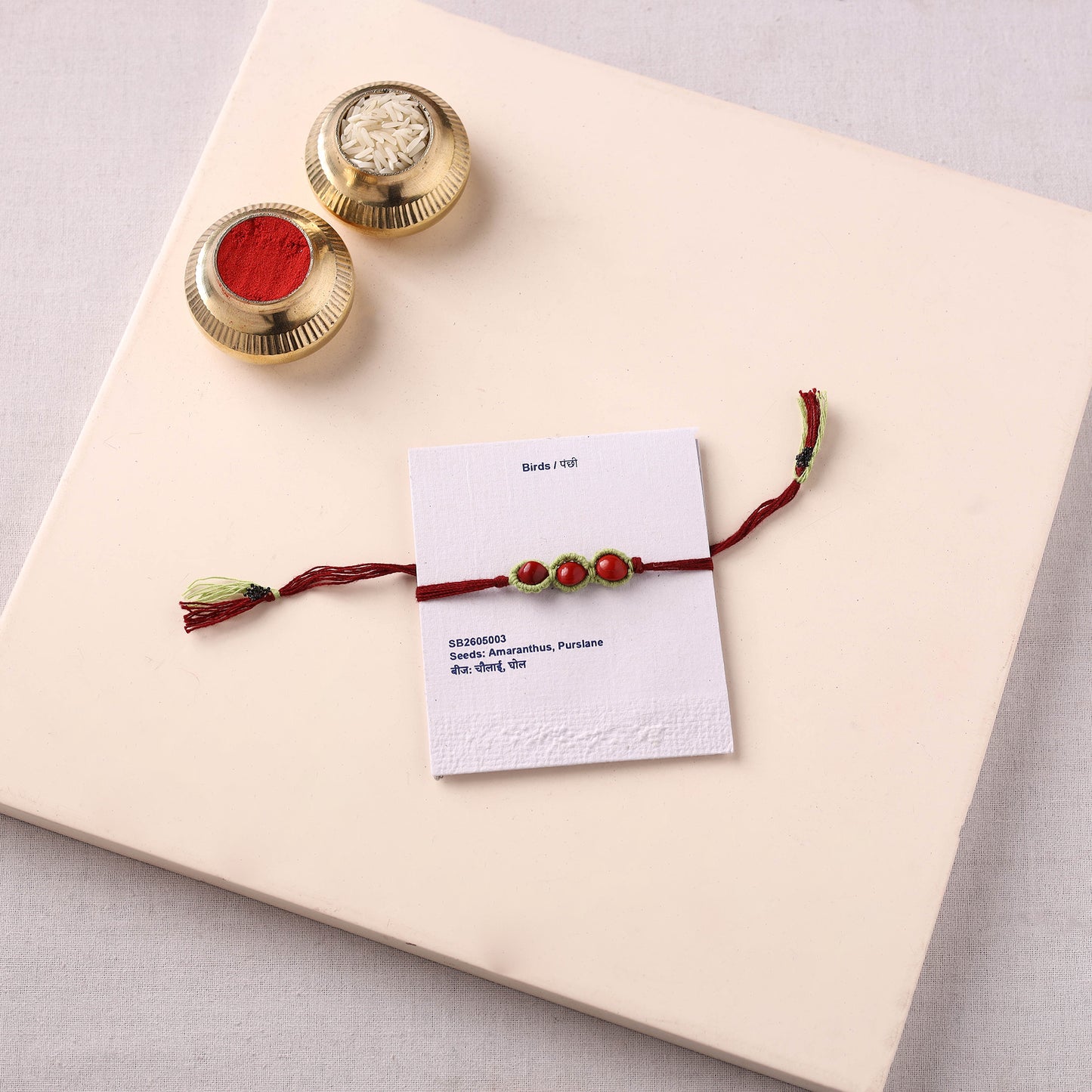 Handmade Eco-Friendly Plantable Seed Rakhi 07