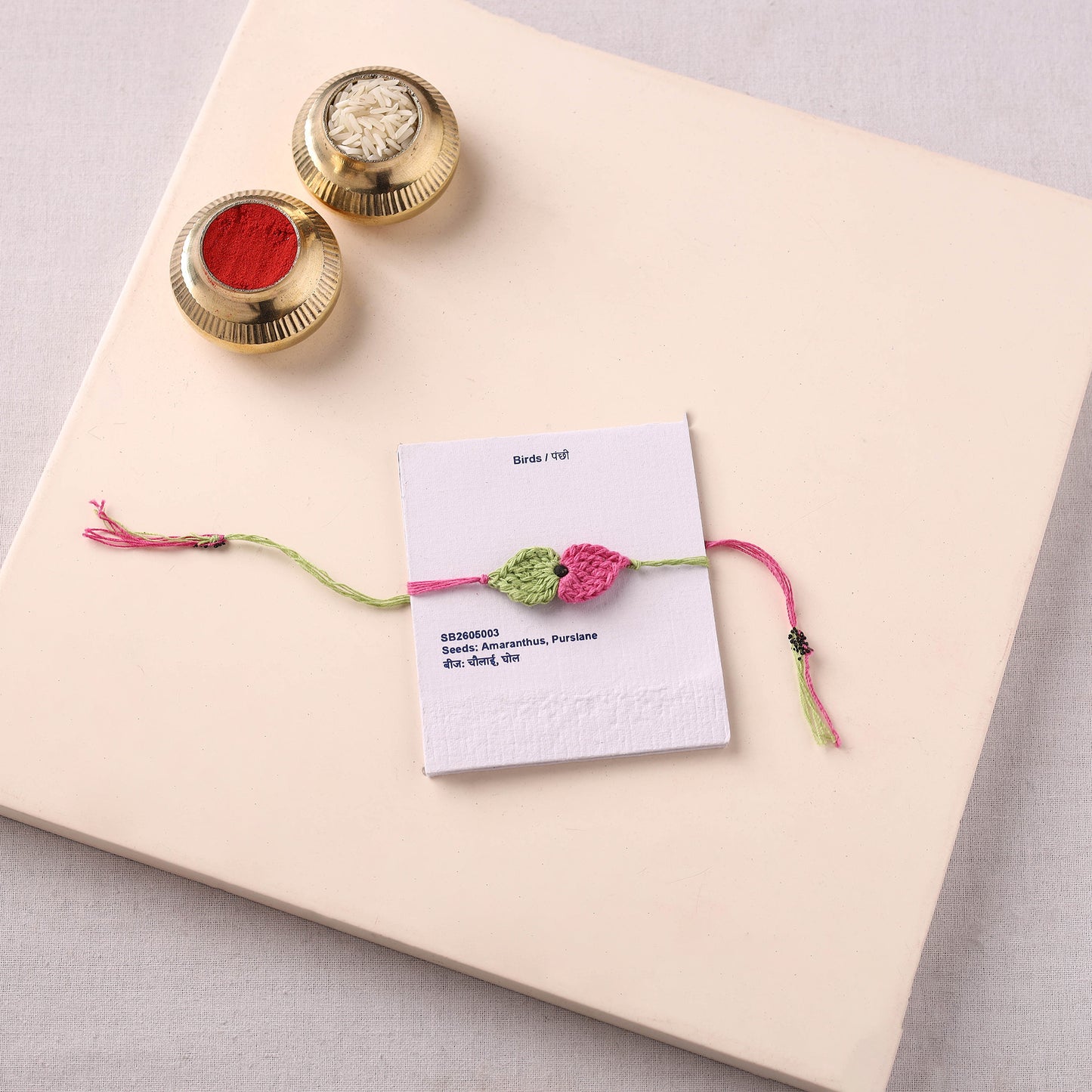 Leaf - Handmade Eco-Friendly Plantable Seed Rakhi 08