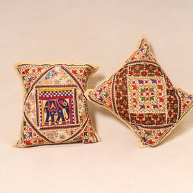 Beige - Kutch Hand Embroidered Mirror Work Cushion Cover (Set of 5) 22