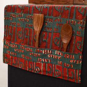 Handmade Fridge Top Cover with Multiple Pockets 112