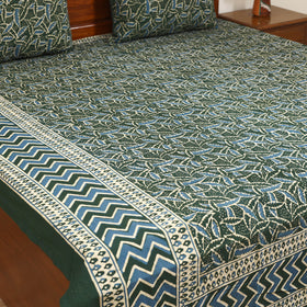 Pipad Hand Block Print Double Bedsheet with 2 Pillow Cover Set (108 x 90 in) 44