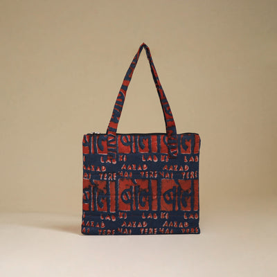 Handcrafted Quilted Handbag 25