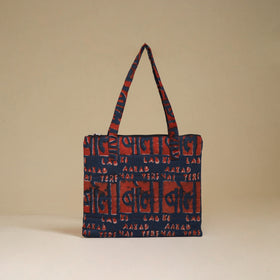 Handcrafted Quilted Handbag 25