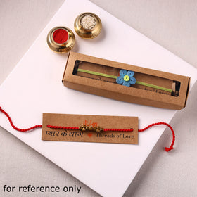 Tribal Odisha Dokra Brass & Threadwork Rakhi 07