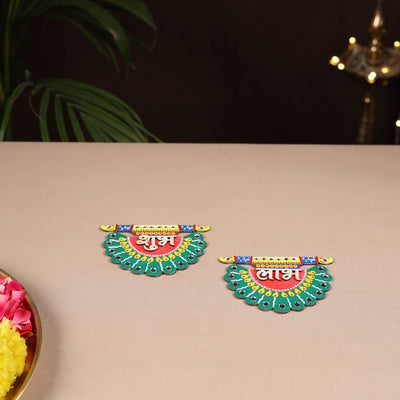 Handpainted Mirror Work Shubh Labh (Set of 2) 16