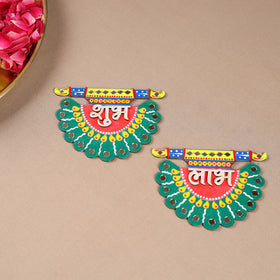 Handpainted Mirror Work Shubh Labh (Set of 2) 16