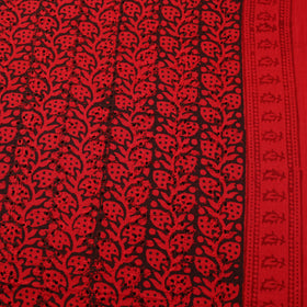 Bagh Hand Block Print Natural Dyed Cotton Hakoba Fabric 04