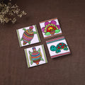 Handpainted Paper Envelopes (Set of 4) 09