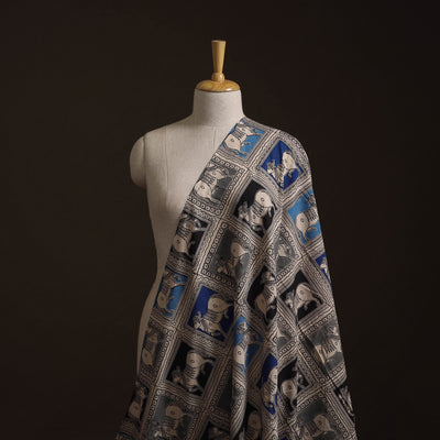 Kalamkari Printed Cotton Fabric 47