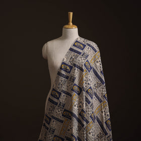Kalamkari Printed Cotton Fabric 51