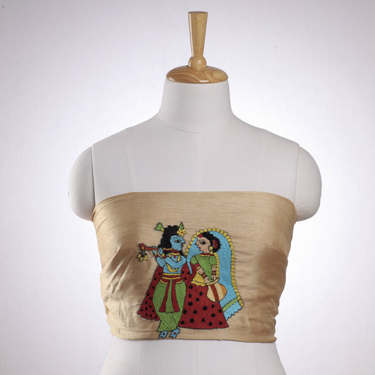 Beige - Bengal Kantha Embroidery Raw Silk Blouse Piece