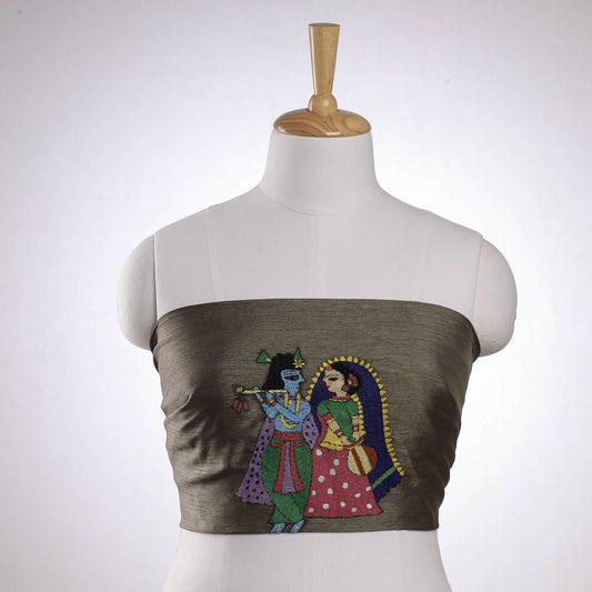 Brown - Bengal Kantha Embroidery Raw Silk Blouse Piece