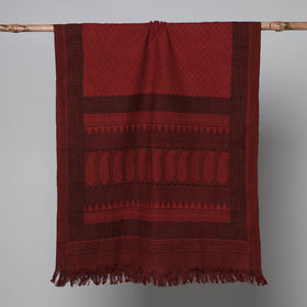 Block Printed Cotton Towel
