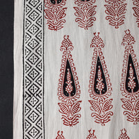 bagh fabric