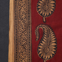 bagh fabric