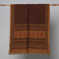 Handloom Cotton Towel
