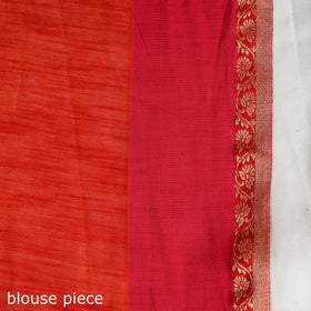 Buy Red Bengal Woven Border Handloom Cotton Saree