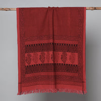 Handloom Cotton Towel
