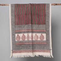 Handloom Cotton Towel
