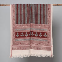 Handloom Cotton Towel
