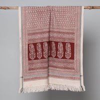 Handloom Cotton Towel
