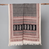 Handloom Cotton Towel
