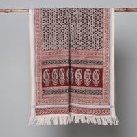 printed cotton towel