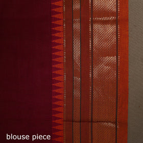 Pink - kandangi chettinad cotton saree with border 117