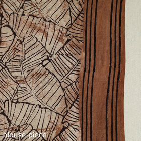 Buy Brown Bindaas Art Natural Dyed Cotton Block Print Saree