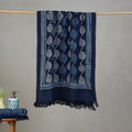 Pipad Hand Block Print Natural Dyed Pure Handloom Cotton Towel 08