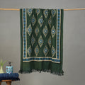 Pipad Hand Block Print Natural Dyed Pure Handloom Cotton Towel 20