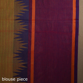 Multicolor - Kandangi Buti Chettinad Cotton Saree with Border 51