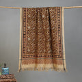 Yellow - Handloom Cotton Natural Dyed Block Print Pedana Kalamkari Towel 41