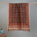 Brown - Handloom Cotton Natural Dyed Block Print Pedana Kalamkari Towel 46