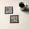 Beige Handmade Cotton Coasters (Set of 2)