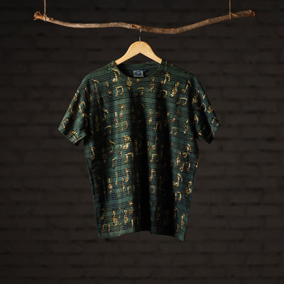 Buy Bindaas Block Art Printed Cotton Unisex Round Neck T-shirt 