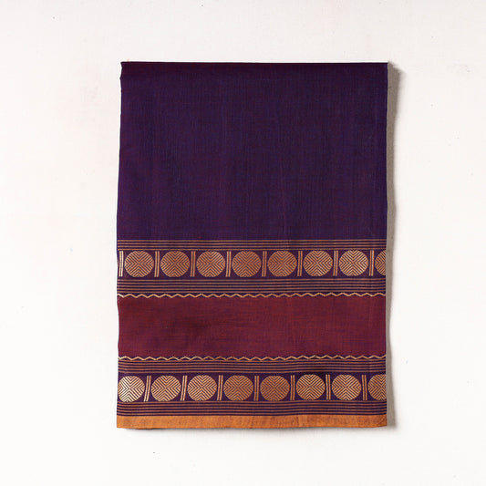Purple - Kanchipuram Cotton Precut Fabric (1.6 Meter)