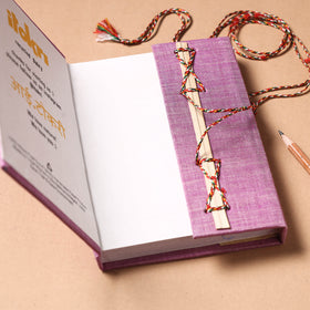  Fabric Cover Handmade Paper Notebook with Thread Lock 