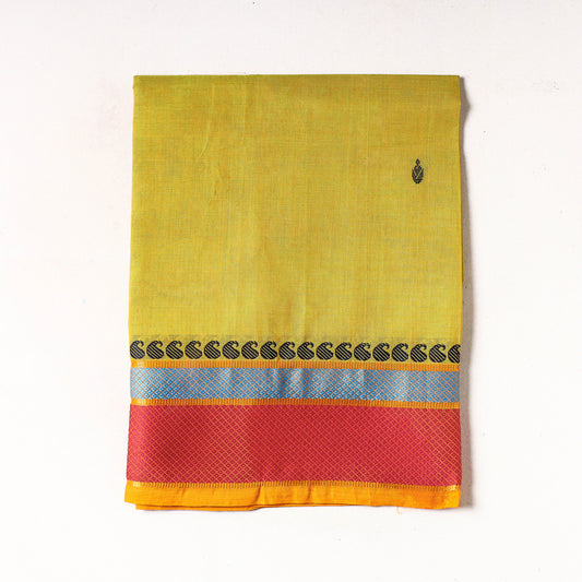 Yellow - Kanchipuram Cotton Precut Fabric (1.35 Meter)