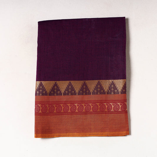 Purple - Kanchipuram Cotton Precut Fabric (1.15 Meter)