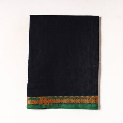 Black - Kanchipuram Cotton Precut Fabric (1.25 Meter)