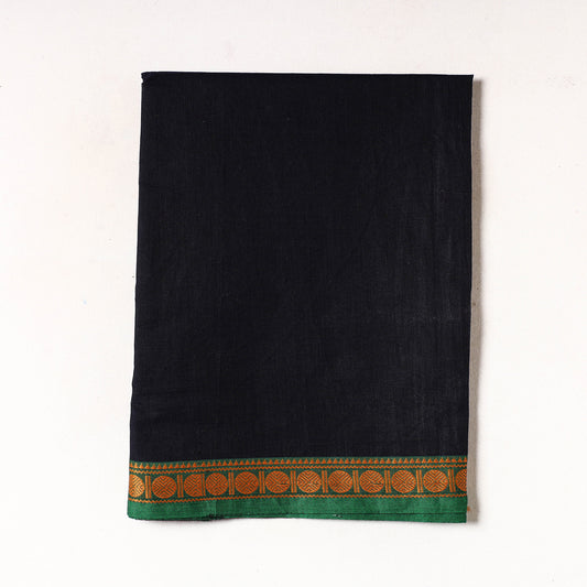 Black - Kanchipuram Cotton Precut Fabric (1.25 Meter)