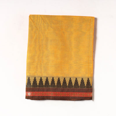 Yellow - Kanchipuram Cotton Precut Fabric (1.4 Meter)